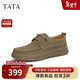 他她（TATA）2025春時(shí)尚休閑皮鞋男OEM02AM5 卡其色 40