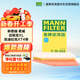 曼牌濾清器（MANNFILTER）空氣濾清器空氣濾芯C35015M/C35024凱迪拉克XT4/君威君越/昂科威