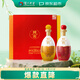瀘州老窖 國窖1573雙桂聯(lián)芳 濃香型白酒 55度 1L*2瓶 禮盒裝 送禮禮品