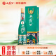 西鳳酒 1964系列紀念版 55度 500ml 單瓶裝 鳳香型白酒