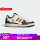 阿迪達斯（adidas）三葉草男鞋女鞋FORUM LOW CL情侶休閑籃球風(fēng)板鞋運動(dòng)鞋 JQ8734 40.5
