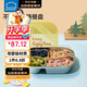 樂(lè )扣樂(lè )扣（LOCK&LOCK）兒童316L不銹鋼分格餐盒小學(xué)生飯盒寶寶吃飯餐盤(pán)黃色 四分格1.5L