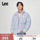 Lee舒適版Logo印花男女同款立領(lǐng)羽絨服夾克 天藍色 XL 