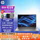 惠普（HP）戰99銳龍版 全新4nm銳龍 16英寸高性能筆記本商用辦公繪圖設計筆記本電腦定制 R7-8845HS  2.5K 120Hz高色域屏 16G內存 1TB PCIE固態(tài)