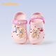 巴拉巴拉兒童洞洞鞋寶寶拖鞋夏季室內軟底EVA涼鞋男童女童卡通戶(hù)外沙灘鞋