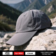 目丸帽子男士新款鴨舌帽男款遮陽(yáng)戶(hù)外速干防曬帽太陽(yáng)帽棒球帽四季款 1#深灰色 均碼 54-59cm