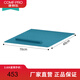 康樸樂(lè )桌墊磁吸書(shū)鎮隨意吸附學(xué)習好搭檔 桌墊 莫蘭迪藍