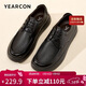 意爾康男鞋羊皮系帶商務(wù)休閑皮鞋軟底軟面爸爸鞋 59748W 黑色    42   
