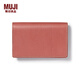 MUJI 手工涂漆鞣制皮革 名片夾 卡包 卡夾 EHA30A4S 紅色 長(cháng)7.3*寬10.8*高1.7cm