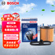 博世（BOSCH）機油濾芯濾清器0537現代ix35/第十代索納塔/名圖途勝L/起亞K5凱酷