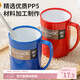 Daisy Leaf進(jìn)口加厚PP5漱口杯牙缸杯情侶牙杯洗漱杯精致水杯高顏值刷牙杯