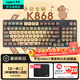 羅技（Logitech）K865無(wú)線(xiàn)機械鍵盤(pán) 藍牙鍵盤(pán)紅軸鍵盤(pán) 辦公游戲電競鍵盤(pán)雙模鍵盤(pán) 家用全尺寸104鍵 三設備連接 K868黑色-卡皮巴拉