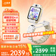 小天才電話(huà)手表Z11/少年版/小馬寶莉聯(lián)名款 【現貨速發(fā)】視頻通話(huà)定位智能手表兒童手表z10z12中學(xué)生禮物 Z11 少年版 霧凇白 【咨詢(xún)客服領(lǐng)禮品】