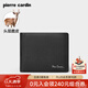 皮爾卡丹（pierre cardin）【鹿皮】錢(qián)包男士真皮卡包證件包短款皮夾輕奢高檔實(shí)用生日禮物 黑色【高檔禮盒+代寫(xiě)賀卡】