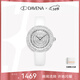 Davena蒂瑋娜品牌心動(dòng)女神滿(mǎn)天星手表滿(mǎn)鉆輕奢小眾女士表生日禮物送女友 輕奢白