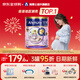 安滿(mǎn)（ANMUM）早中晚期孕婦奶粉備孕期孕期葉酸奶粉800g/罐 【咨詢(xún)客服領(lǐng)30大額券】備孕孕期奶粉
