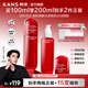 韓束（KanS）爽膚水女紅蠻腰抗皺緊致精華水護膚品補水保濕水乳化妝水送女友 【抗皺組合】水100ml+乳100ml