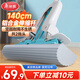 美麗雅免手洗膠棉拖把38cm2拖頭吸水海綿家用一拖凈干濕兩用拖地神器