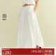 VEROMODA 半身裙2025夏季新款含萊賽爾亞麻百褶設計傘裙325216041