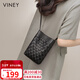 viney牛皮包包女包小眾編織手機包時(shí)尚斜挎包生日禮物高級感送女友老婆