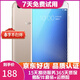vivo X9s 二手安卓手機 全網(wǎng)通 金色 4G+64G 全網(wǎng)通 9成新