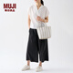 MUJI 手編包 環(huán)保材料 手提包菜籃子編織包 包包 度假沙灘包 2色棕色豎條紋/小 NONE