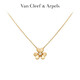 梵克雅寶（Van Cleef & Arpels）18K黃金鉆石Frivole系列花朵迷你項鏈 VCARP0J100 均碼