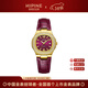 西普尼金表（HIPINE）金表女防水石英表輕奢純金999黃金手表進(jìn)口機芯女生日禮物 【浪漫紫-紫帶】金重3.5g+