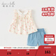 戴維貝拉（DAVE＆BELLA）女童短褲套裝休閑兒童衣服小童上衣褲子兩件套夏季新款童裝 草莓印花【現貨】 90 cm（建議身高80-90cm）