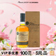 格蘭蓋瑞（GLEN GARIOCH）12年單一麥芽700ml禮盒蘇格蘭高地威士忌洋酒
