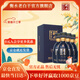 衡水老白干古法釀造A12高度白酒整箱裝52度500ml*4瓶送禮 高粱酒 價(jià)保 52%vol 500mL 4瓶