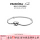 潘多拉（PANDORA）初心手鏈925銀手鏈愛(ài)心扣浪漫素鏈diy蛇骨鏈生日禮物送女友