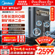美的（Midea）凈水器星河2.0凈礦1000G Pro直飲機一體機 前置凈飲水機廚下過(guò)濾器 家用凈水器管線(xiàn)機套裝 星河2.0凈礦1000G