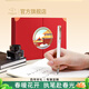 派克（PARKER）新年禮物鋼筆墨水筆高端禮盒學(xué)生套裝商務(wù)送禮定制生日禮物禮品文具簽字中國紅禮盒紀念品練字筆 威雅XL月光白墨水筆+國潮文創(chuàng  )禮盒