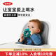 奧秀（OXO）吸管杯兒童學(xué)飲水杯帶手柄幼兒園寶寶外出便攜 帶手柄 青綠 150ml