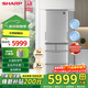SHARP夏普412升多門(mén)冰箱左右任意門(mén) PCI凈離子凈味 自動(dòng)制冰 家用無(wú)霜冰箱 祛味保鮮日式電冰箱政府補貼 412升銀色SJ-SA41W-S