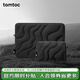 tomtoc地球肌理內膽包13/14/16英寸筆記本電腦包A27蘋(píng)果MacBook Pro M5 【套裝】熔巖過(guò)境+配件袋 14英寸