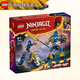 樂(lè )高（LEGO）幻影忍者系列男女孩創(chuàng  )意拼搭積木玩具新年禮物 71805 杰的機甲戰斗