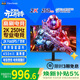 優(yōu)派24.5英寸2K高清 超頻250Hz FastIPS電競顯示器 1ms響應 硬件低藍光 450nit高亮 電腦顯示屏VX25G26