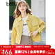 betu百圖女裝新款女士糖果色牛仔短外套上衣2102T32 黃色 M
