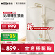 摩啟MOQI摩啟 白色恒溫花灑套裝家用氛圍燈淋浴H-147A H-155恒溫(奶色)