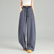 望辰藍色格子褲女春夏季2026正流行新款垂感闊腿褲寬松慵懶風(fēng)彎刀褲子 藏藍色 XL 135-150斤