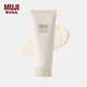 MUJI敏感肌用柔和凈透去角質(zhì)潔面膏 洗面奶 200g