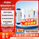 海爾（Haier）凈水器濾芯HU603-5A/3A升級凈化款軟化款PP棉活性炭超濾膜 ABCDE級濾芯 全套5支濾芯-凈化款603-3A新款
