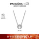 潘多拉（PANDORA）[女神節禮物]經(jīng)典優(yōu)雅鎖骨項鏈頸飾925銀閃耀單鉆高級簡(jiǎn)約氣質(zhì)