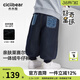 齊齊熊（ciciibear）[410G萊賽爾一體絨]齊齊熊寶寶褲子加絨冬季男童牛仔褲兒童保暖褲 丹寧藍 100