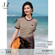 玖姿·安娜蔻【海鹽之夏】miu風(fēng)拼色條紋針織短袖T恤女2025夏季款 條咖啡 M