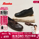 Bata【漫步休閑芭蕾舞】瑪麗珍女鞋2026春季商場(chǎng)新款羊皮休閑平底單鞋 黑色 37