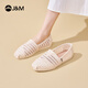 快樂(lè )瑪麗（J&M）平底單鞋女鏤空透氣一腳蹬休閑鞋漁夫通勤布鞋豆豆鞋 米白色  38 