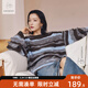 對白（DUIBAI）【杜鵑同款】慵懶撞色條紋圓領(lǐng)毛衣女2026春季新款寬松針織衫 藍咖條紋 M